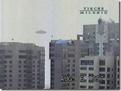 ufo-cidade-do-mexico-1997